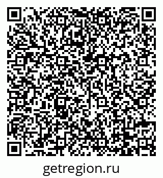 79088734261
