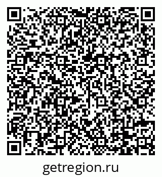 79088734272