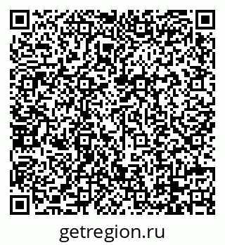 79088734433