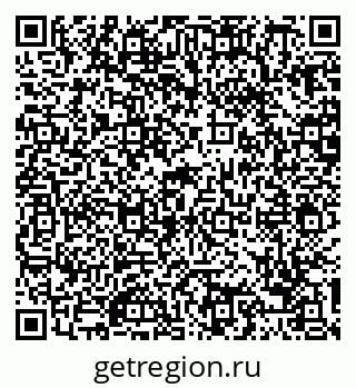 79088734470