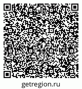 79088734484