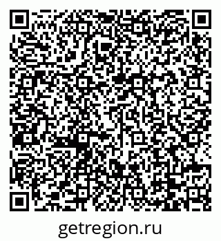 79088734494