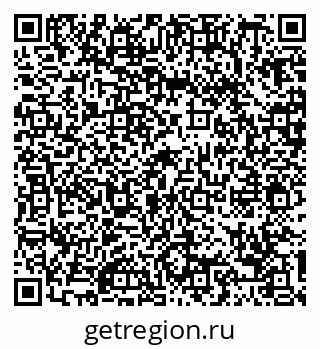 79088734497