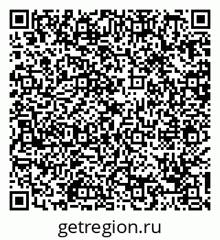 79088734518