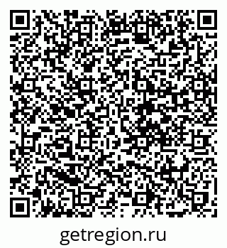 79088734525