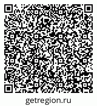 79088734608