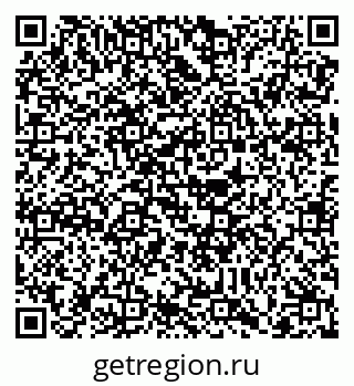 79088734733