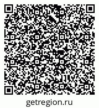 79088734745