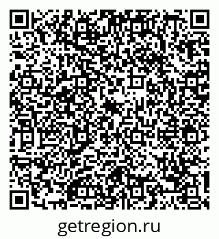 79088734746
