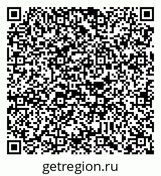 79088734767