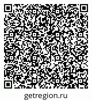 79088734800