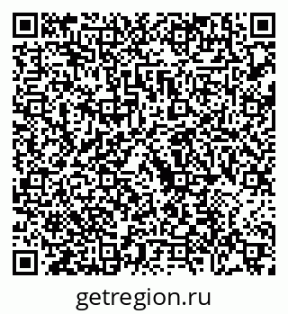 79088734825