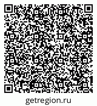 79088734867