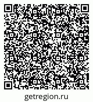 79088734870