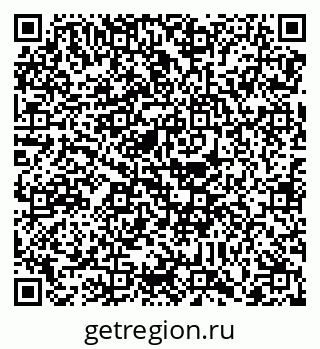 79088734872