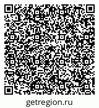 79088734900
