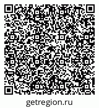 79088734945