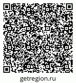 79088735050
