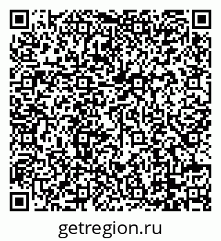 79088735080