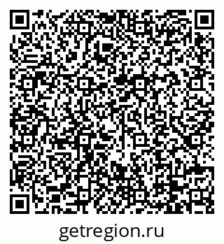79088735121