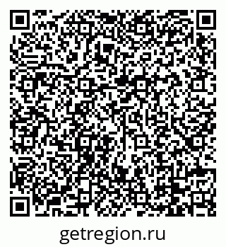 79088735173