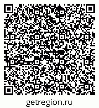 79088735190