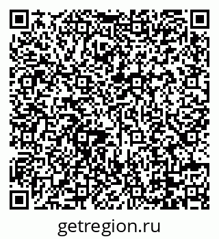 79088735490