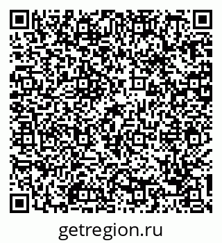 79088735868