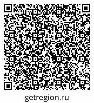 79088735869