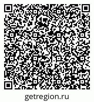 79088735872