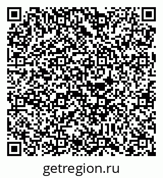 79088736096