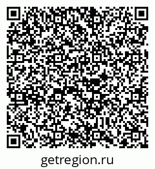 79088736118