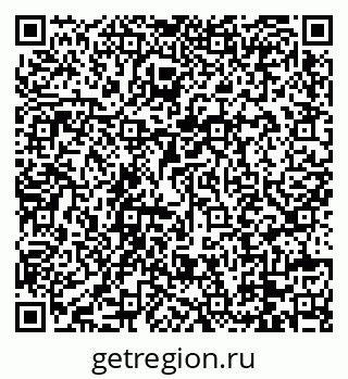 79088736119