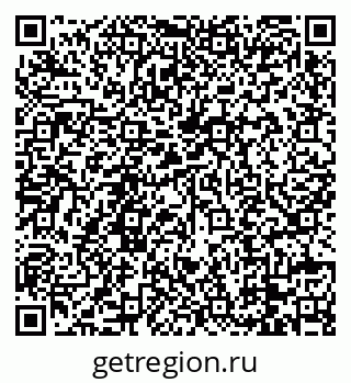 79088736132