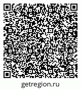 79088736139