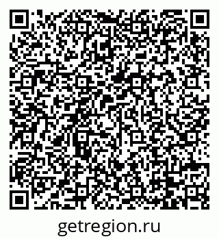 79088736169