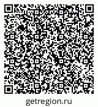 79088736173