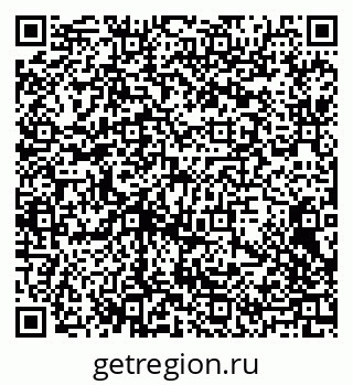 79088736189