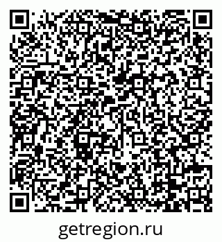 79088736192