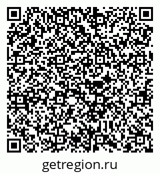 79088736194