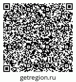 79088736256