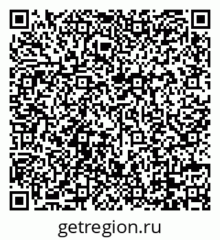 79088736261