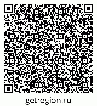 79088736379