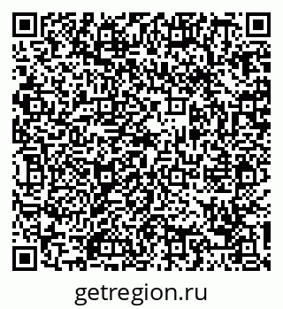 79088736380