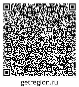 79088736381