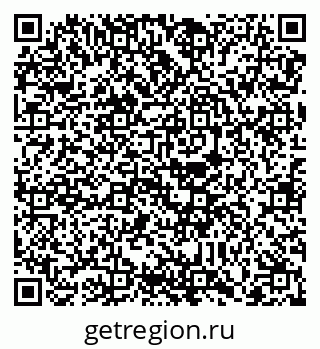 79088736480