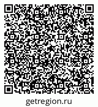 79088736481