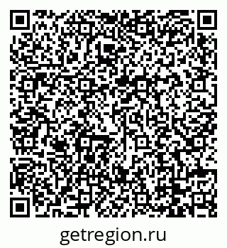 79088736487