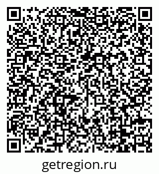 79088736490