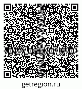 79088736496